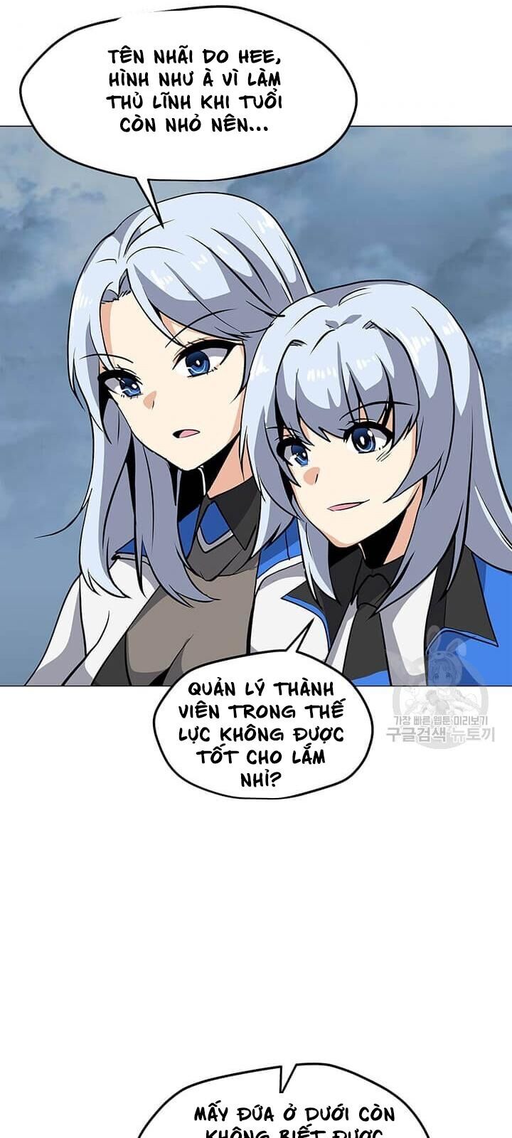 Tôi Là Người Chơi Thần Chú Đơn Độc Chap 37 - Next Chap 38