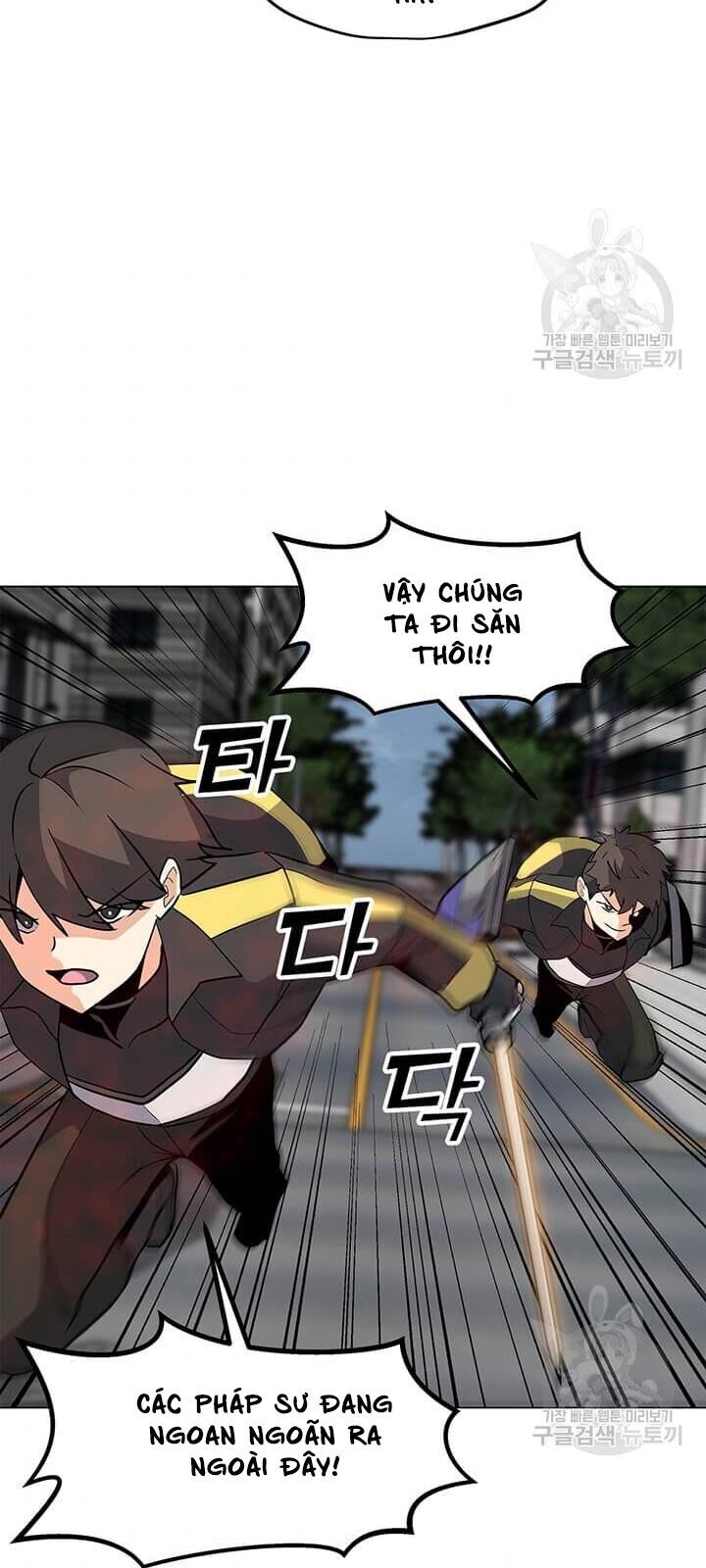 Tôi Là Người Chơi Thần Chú Đơn Độc Chap 37 - Next Chap 38