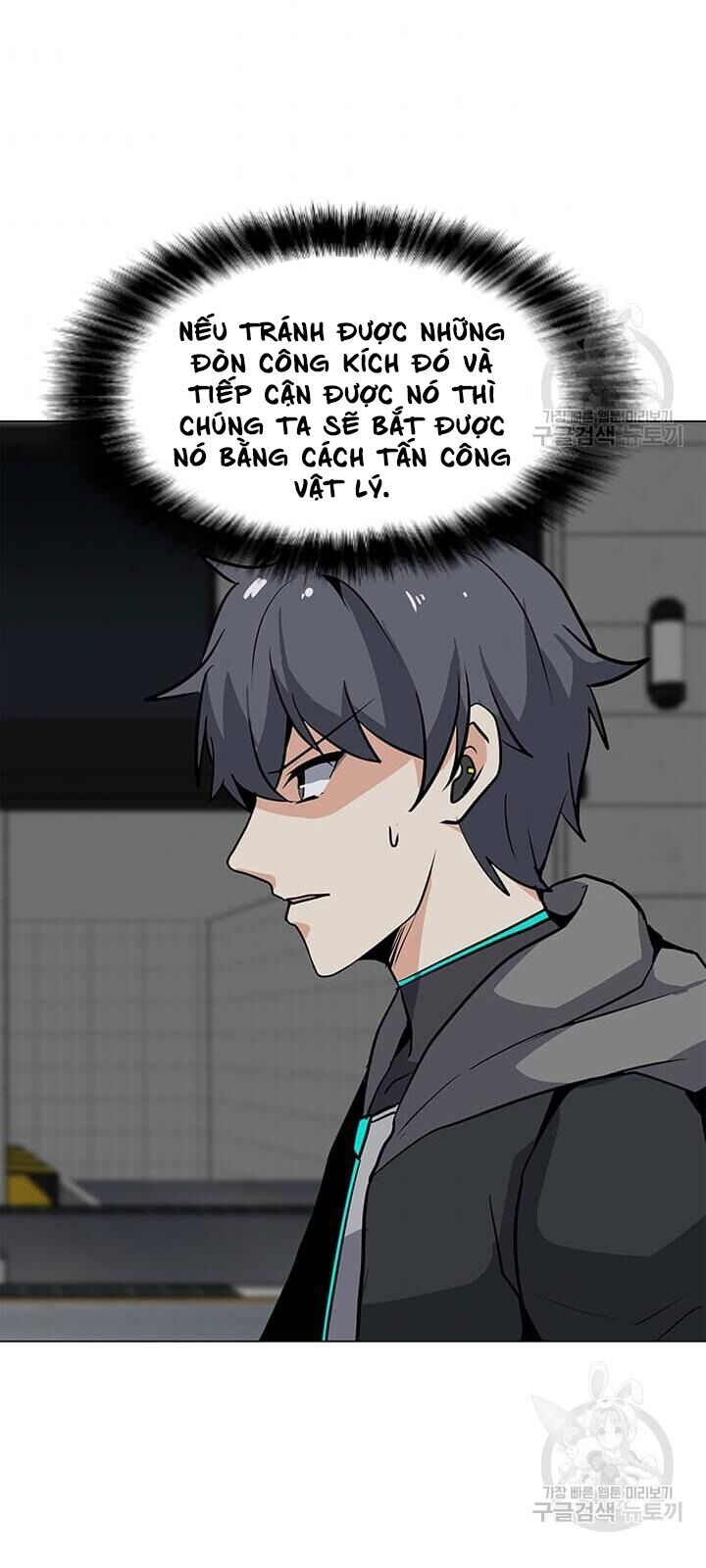 Tôi Là Người Chơi Thần Chú Đơn Độc Chap 37 - Next Chap 38