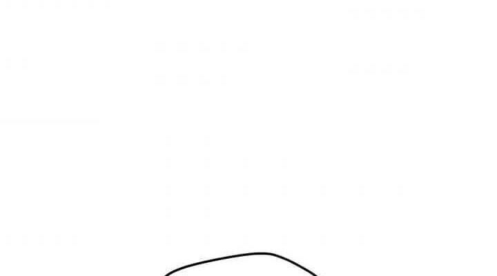 Tôi Là Người Chơi Thần Chú Đơn Độc Chap 38 - Next Chap 39