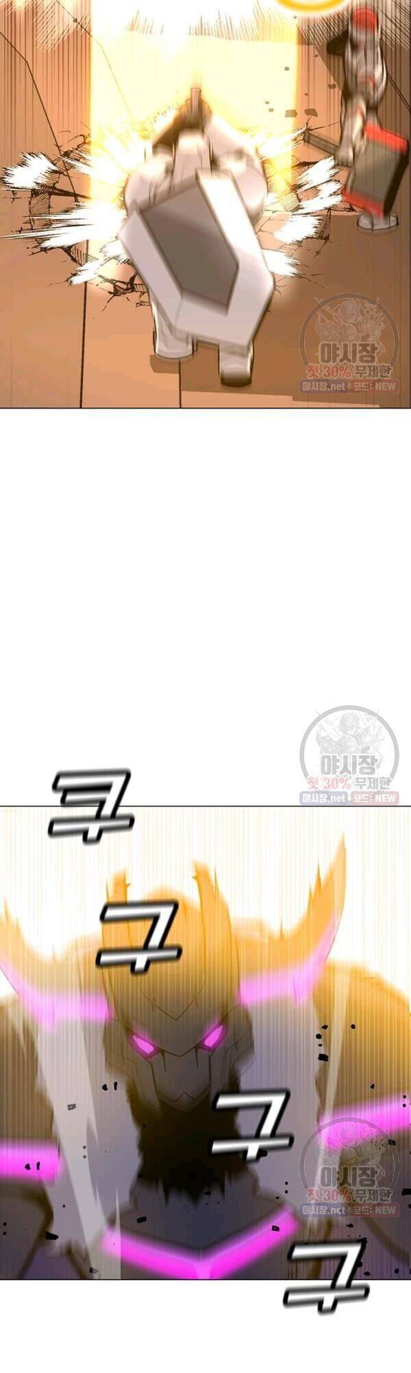 Tôi Là Người Chơi Thần Chú Đơn Độc Chap 44 - Next Chap 45