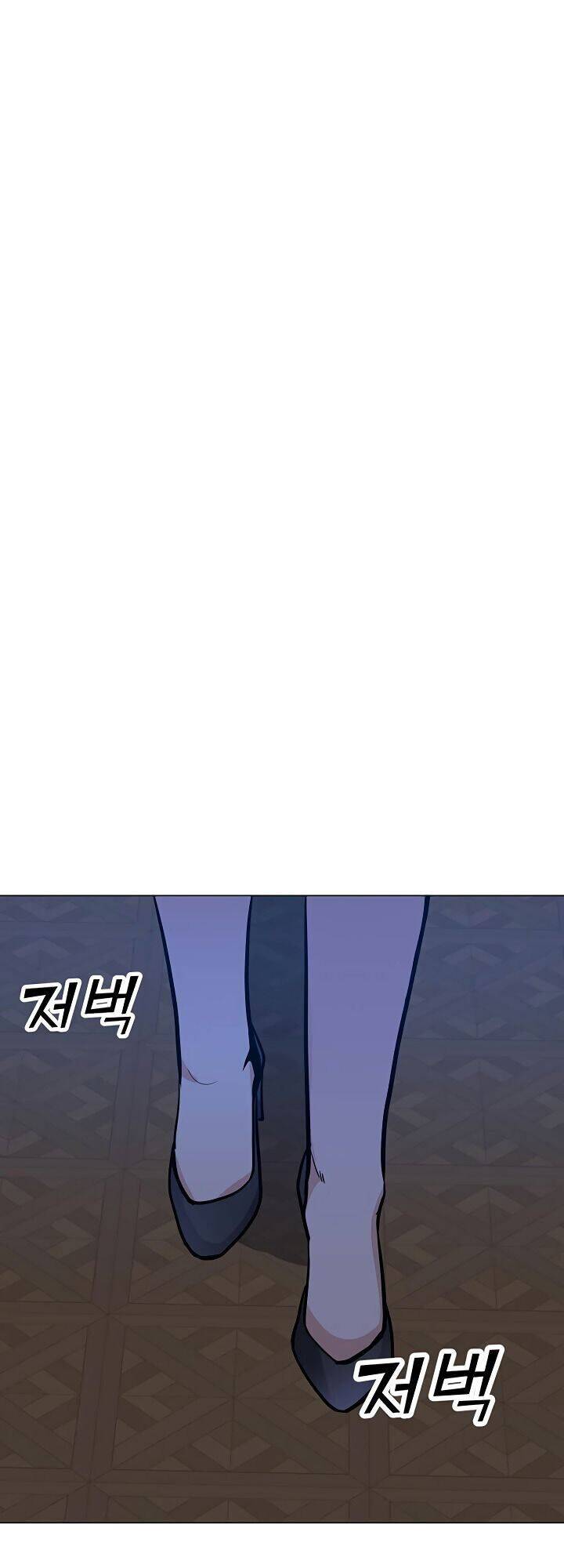 Tôi Là Người Chơi Thần Chú Đơn Độc Chap 46 - Next Chap 47