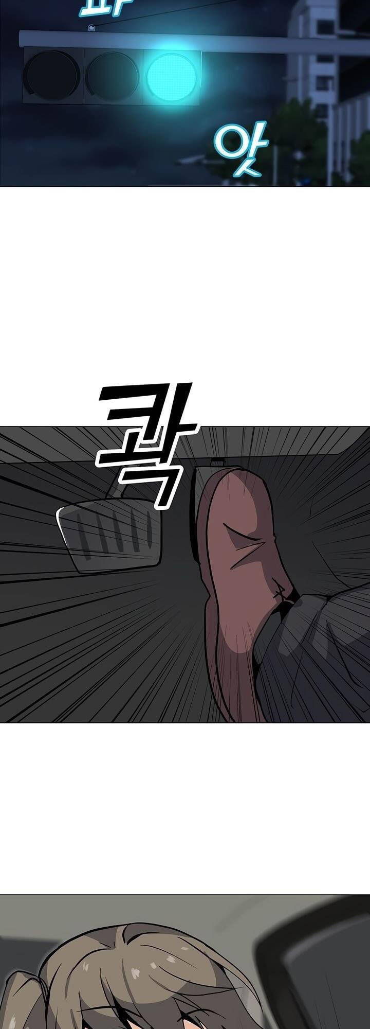 Tôi Là Người Chơi Thần Chú Đơn Độc Chap 49 - Next Chap 50