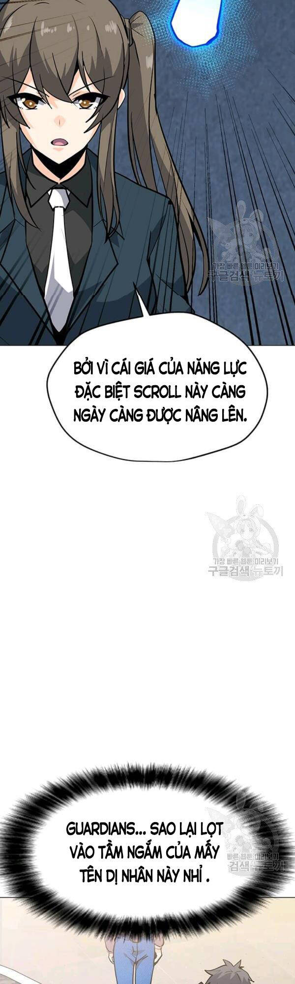 Tôi Là Người Chơi Thần Chú Đơn Độc Chap 53 - Next Chap 54