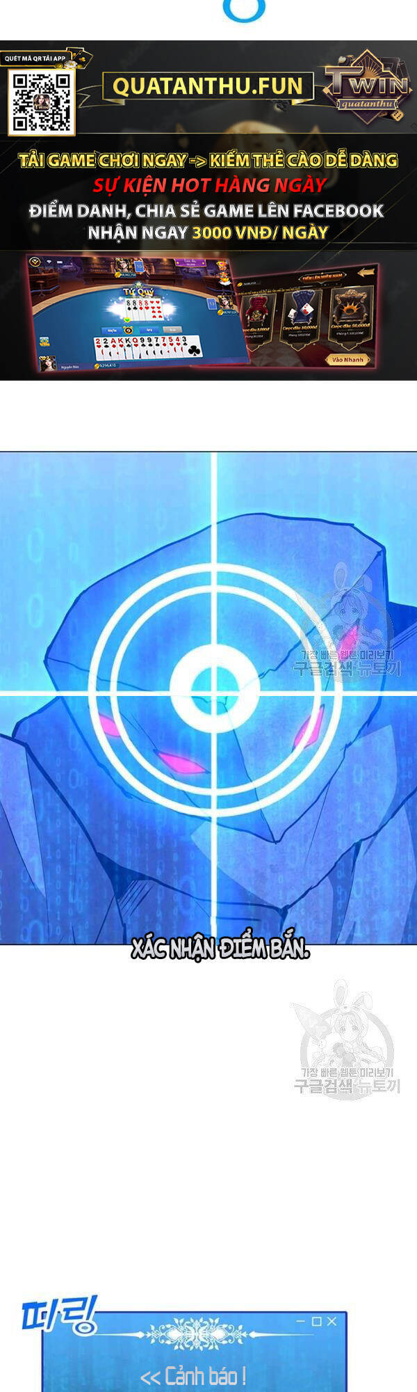 Tôi Là Người Chơi Thần Chú Đơn Độc Chap 54 - Next Chap 55