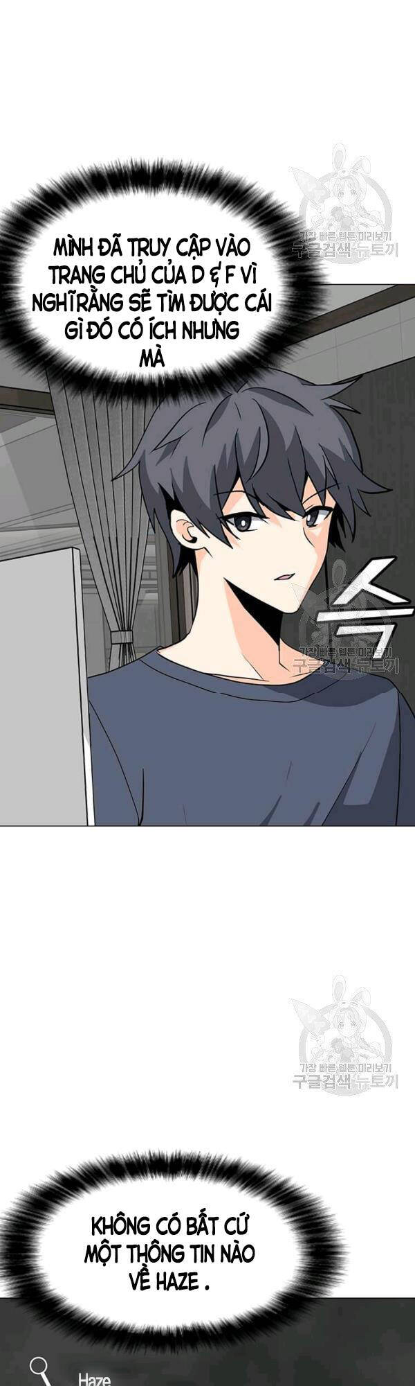 Tôi Là Người Chơi Thần Chú Đơn Độc Chap 54 - Next Chap 55