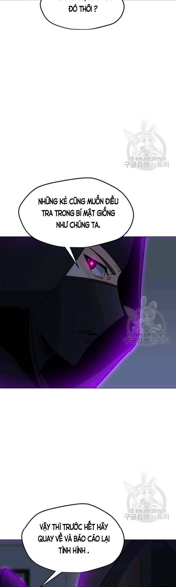 Tôi Là Người Chơi Thần Chú Đơn Độc Chap 54 - Next Chap 55