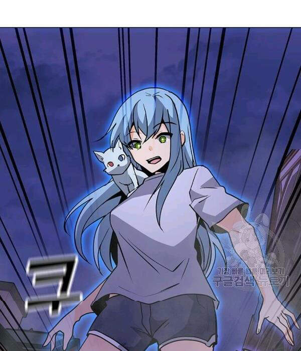 Tôi Là Người Chơi Thần Chú Đơn Độc Chap 55 - Next Chap 56