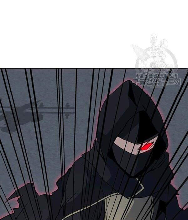 Tôi Là Người Chơi Thần Chú Đơn Độc Chap 55 - Next Chap 56