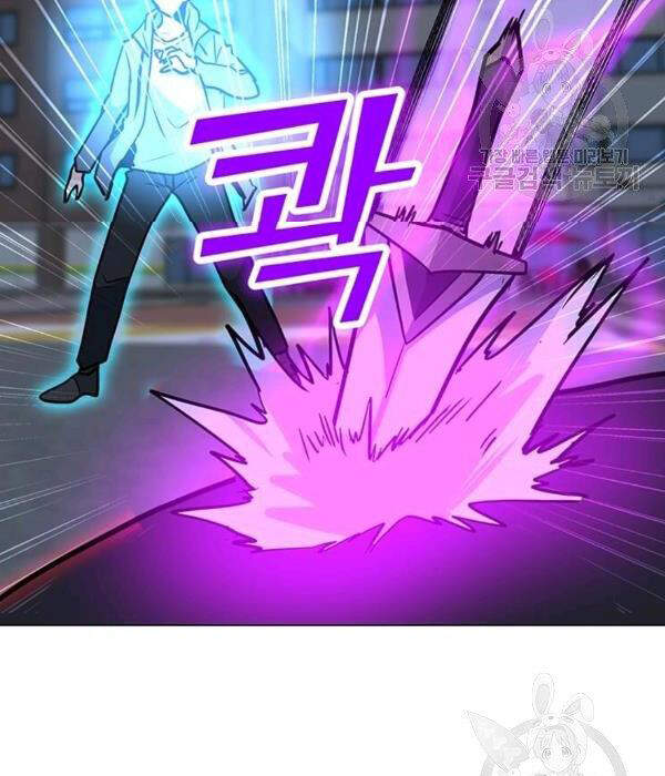 Tôi Là Người Chơi Thần Chú Đơn Độc Chap 55 - Next Chap 56