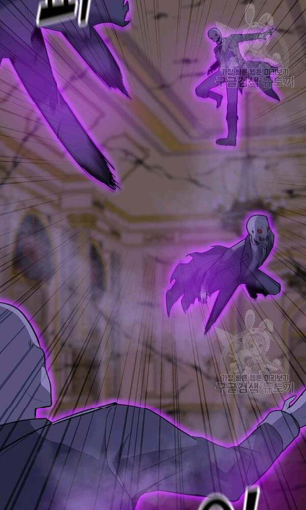 Tôi Là Người Chơi Thần Chú Đơn Độc Chap 57 - Next Chap 58