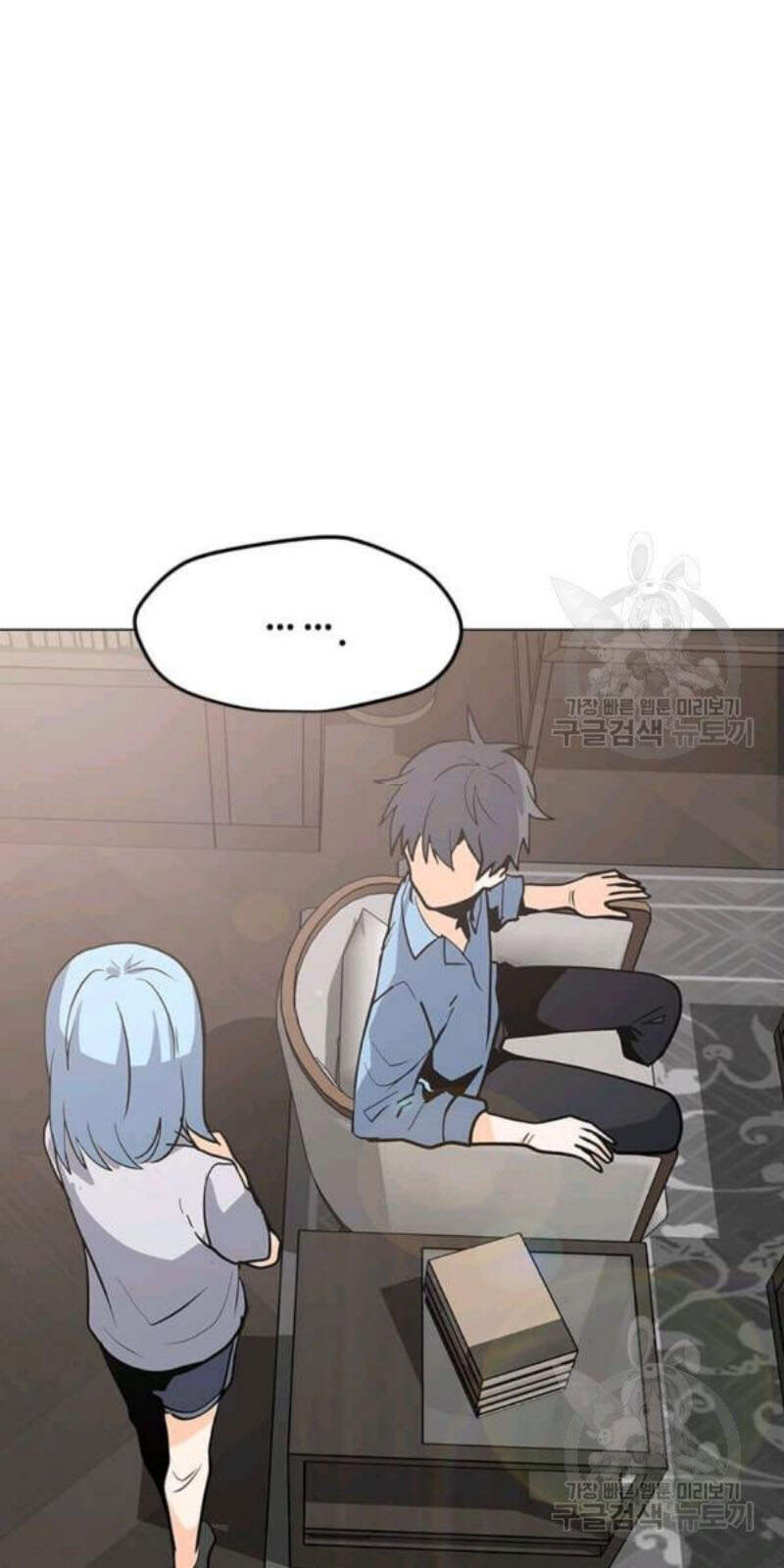 Tôi Là Người Chơi Thần Chú Đơn Độc Chap 59 - Next Chap 60