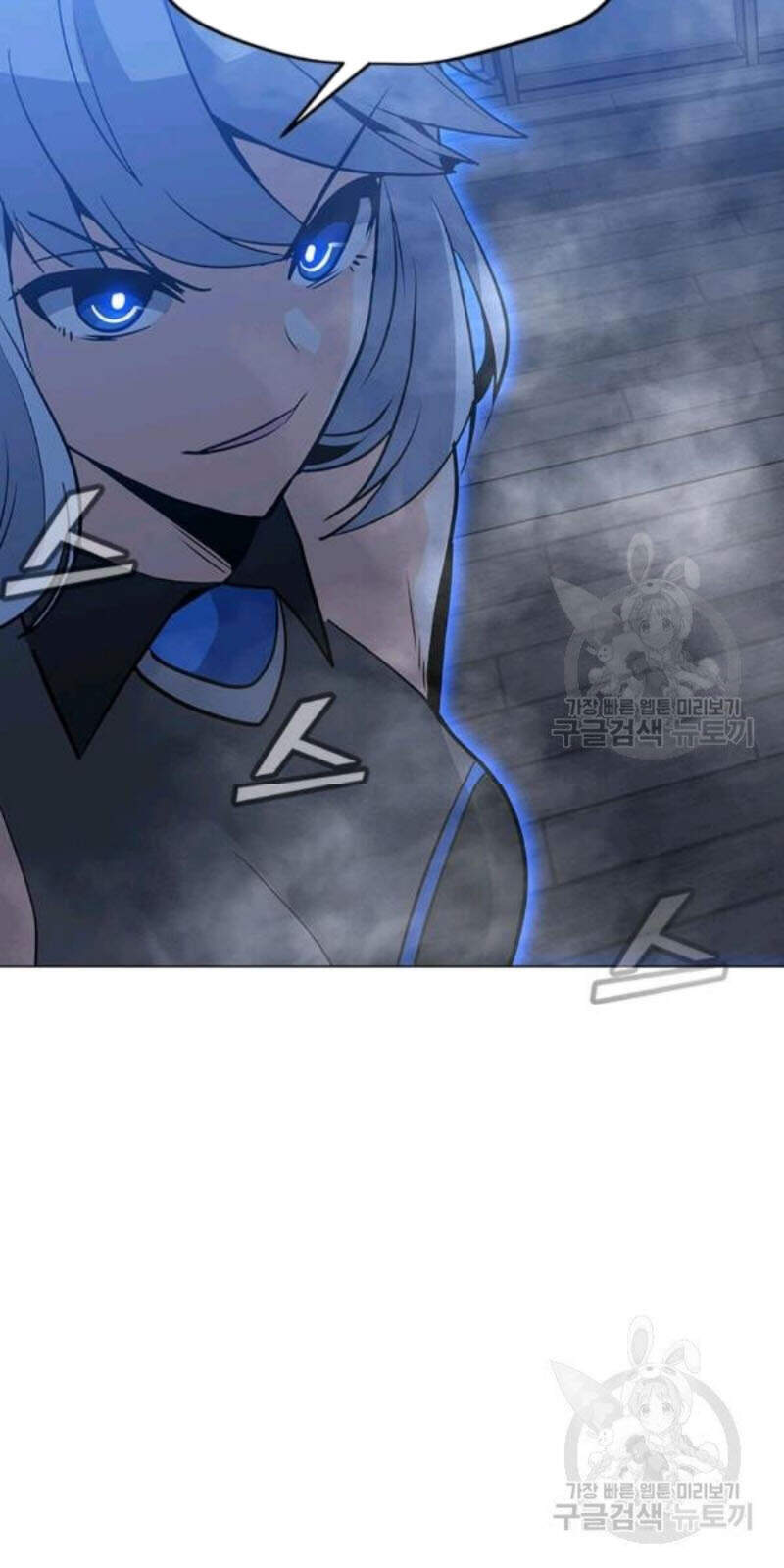 Tôi Là Người Chơi Thần Chú Đơn Độc Chap 59 - Next Chap 60