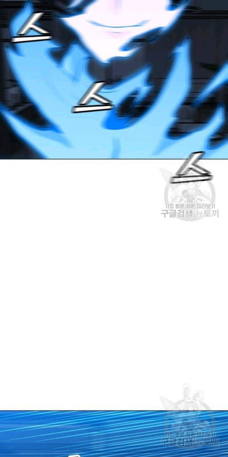 Tôi Là Người Chơi Thần Chú Đơn Độc Chap 59 - Next Chap 60