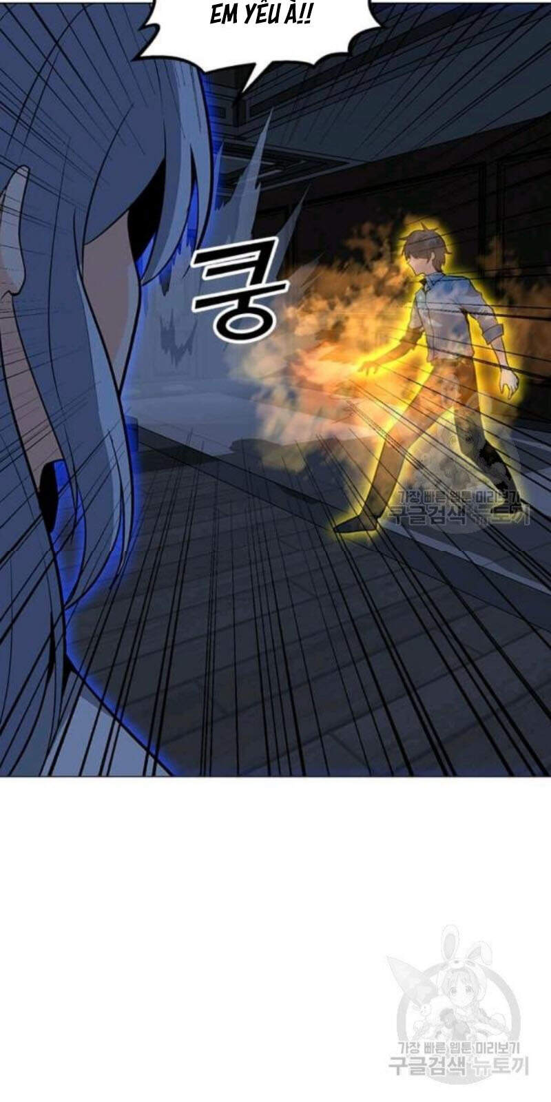 Tôi Là Người Chơi Thần Chú Đơn Độc Chap 59 - Next Chap 60