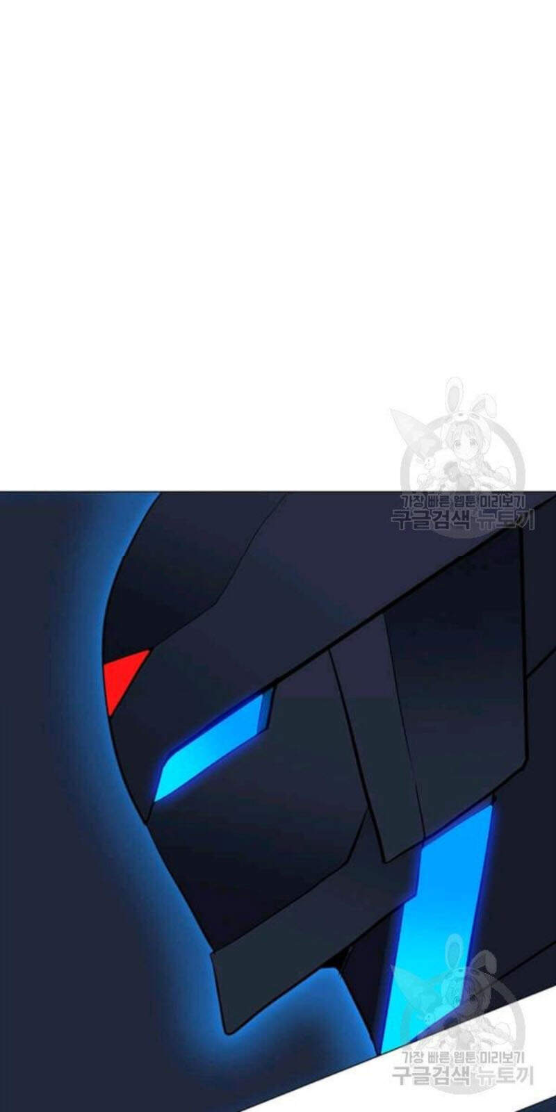 Tôi Là Người Chơi Thần Chú Đơn Độc Chap 59 - Next Chap 60