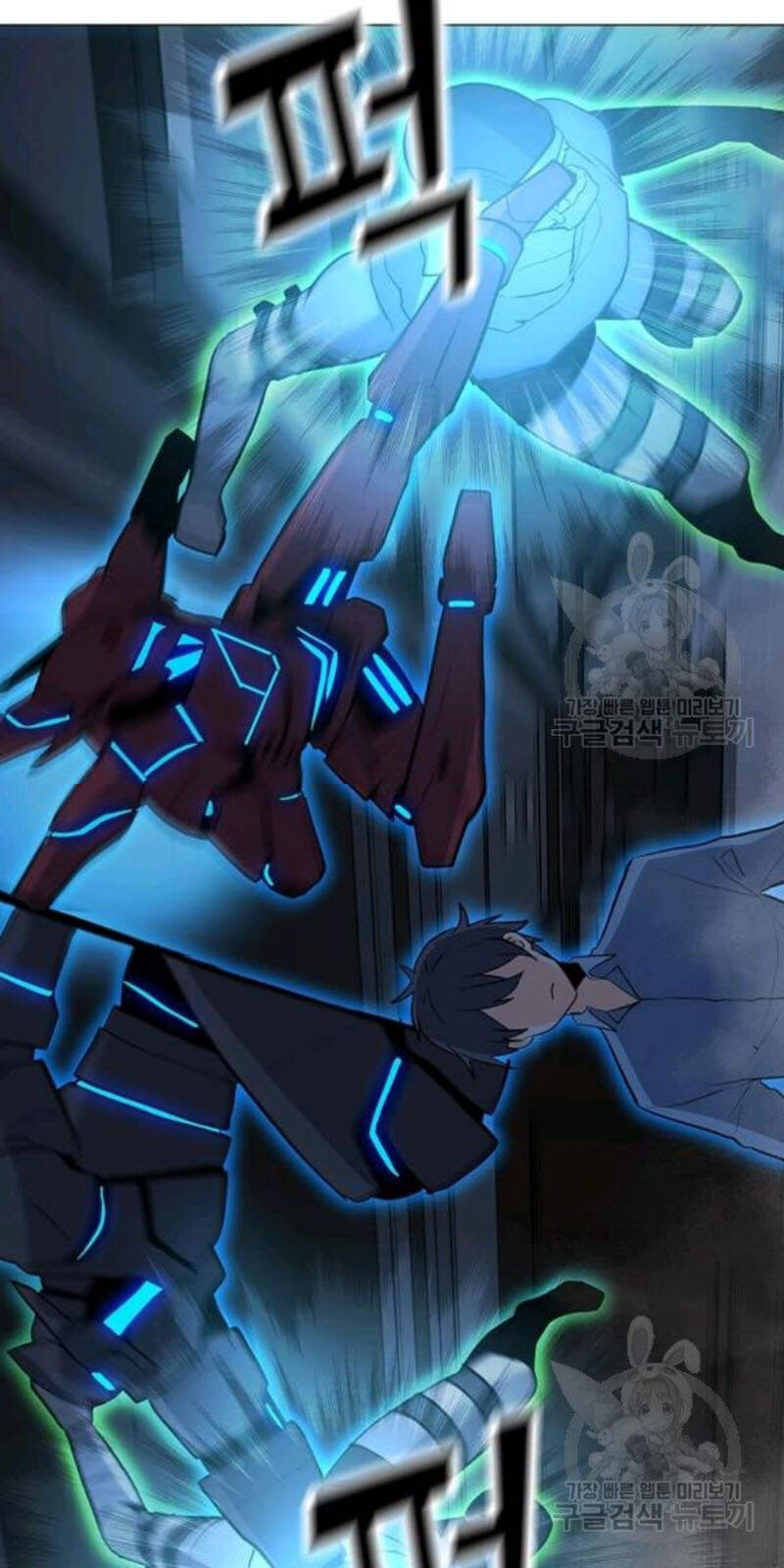 Tôi Là Người Chơi Thần Chú Đơn Độc Chap 59 - Next Chap 60