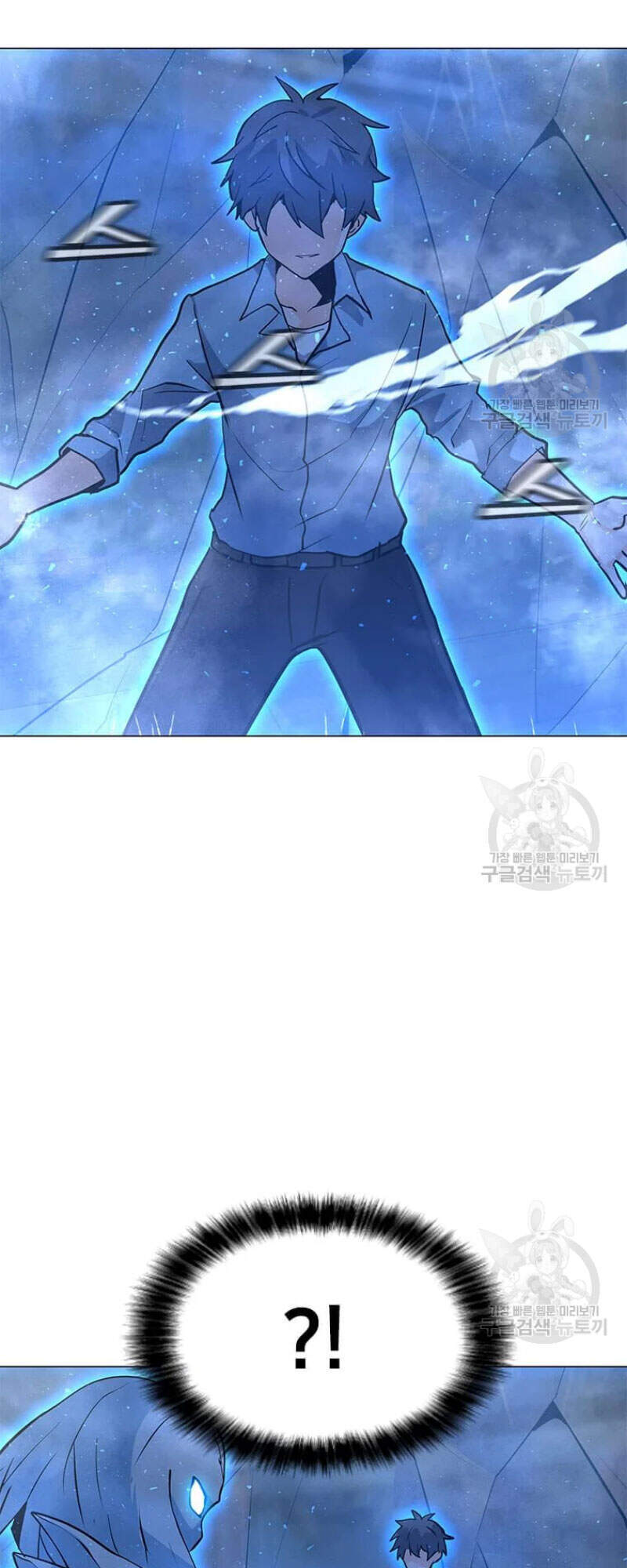 Tôi Là Người Chơi Thần Chú Đơn Độc Chap 60 - Next Chap 61