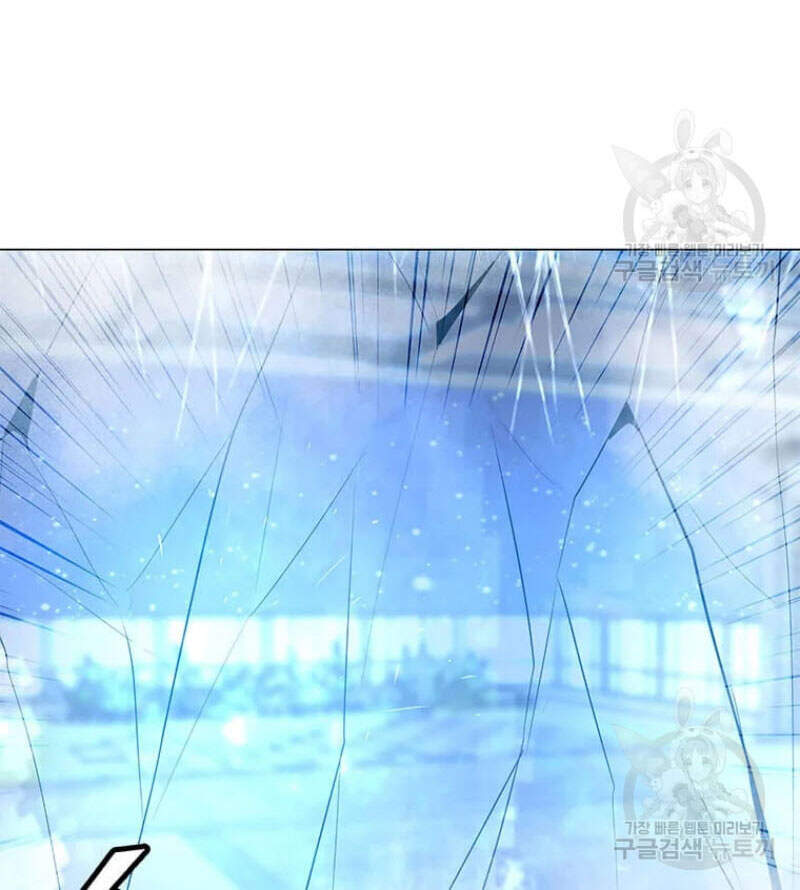 Tôi Là Người Chơi Thần Chú Đơn Độc Chap 60 - Next Chap 61