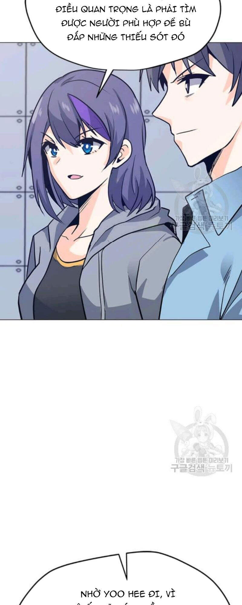 Tôi Là Người Chơi Thần Chú Đơn Độc Chap 61 - Next Chap 62