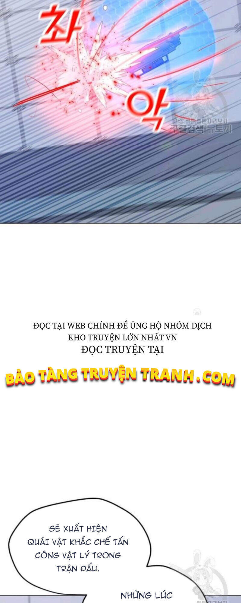 Tôi Là Người Chơi Thần Chú Đơn Độc Chap 61 - Next Chap 62