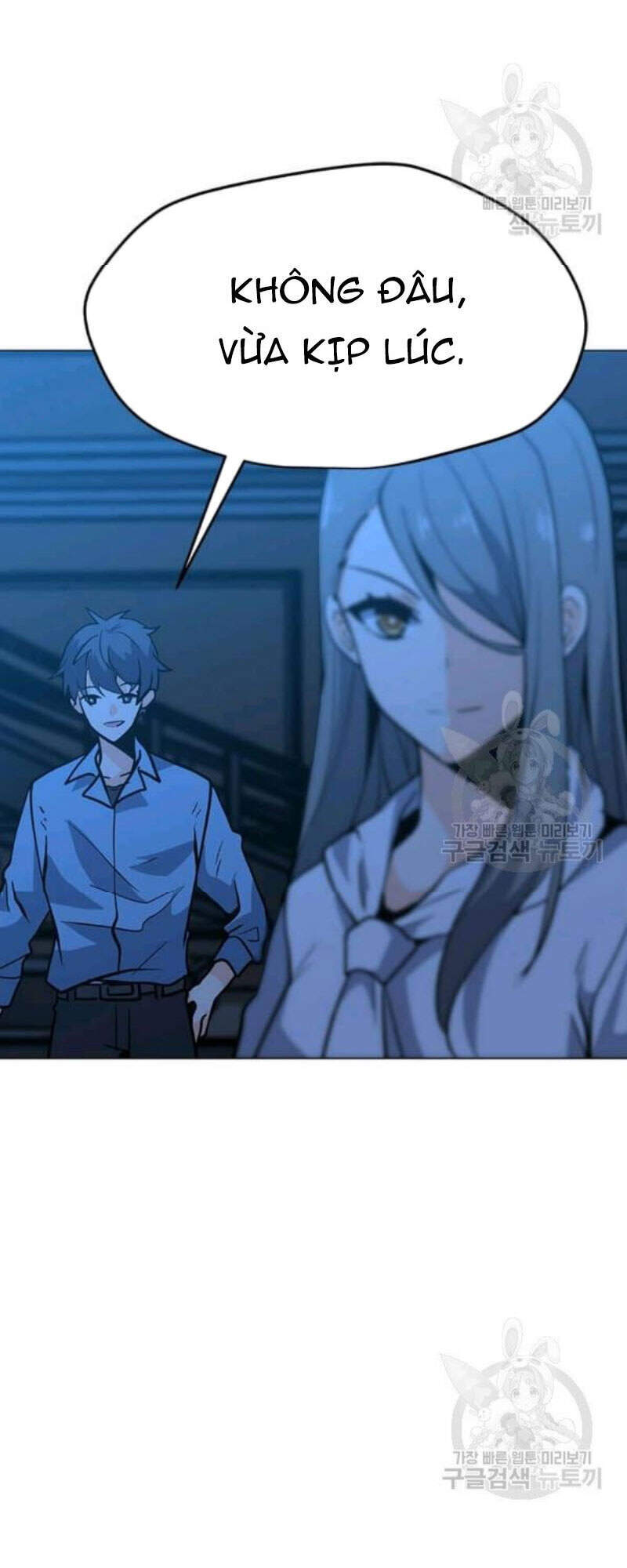 Tôi Là Người Chơi Thần Chú Đơn Độc Chap 61 - Next Chap 62