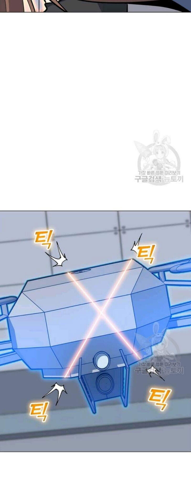 Tôi Là Người Chơi Thần Chú Đơn Độc Chap 61 - Next Chap 62