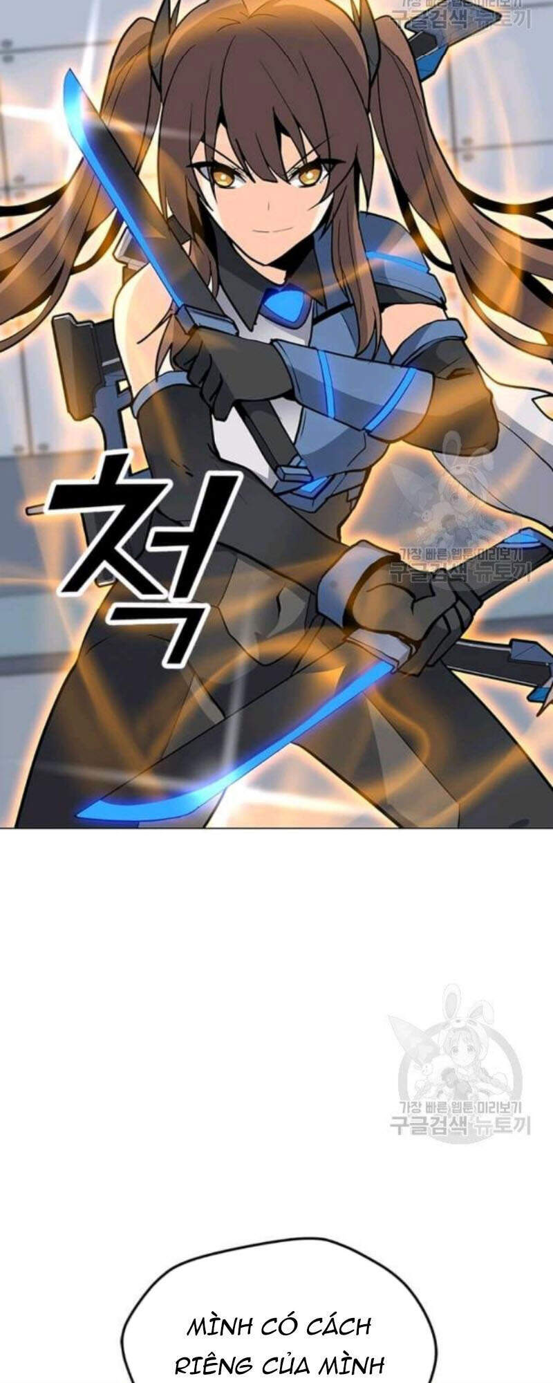 Tôi Là Người Chơi Thần Chú Đơn Độc Chap 61 - Next Chap 62