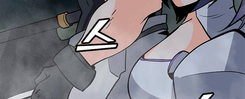 Tôi Là Người Chơi Thần Chú Đơn Độc Chap 77 - Next Chap 78