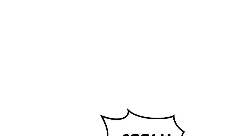 Tôi Là Người Chơi Thần Chú Đơn Độc Chap 80 - Next Chap 81