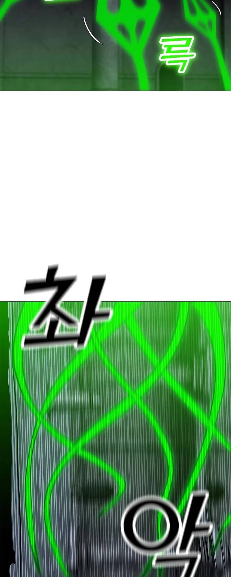 Tôi Là Người Chơi Thần Chú Đơn Độc Chap 80 - Next Chap 81