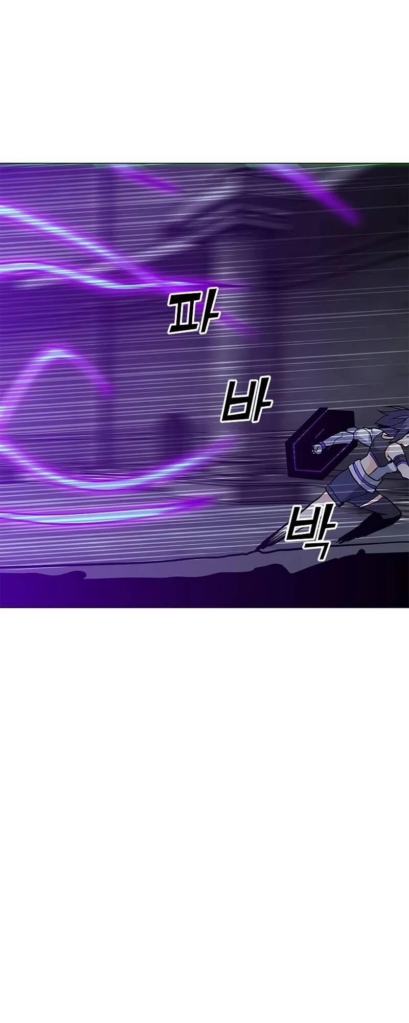 Tôi Là Người Chơi Thần Chú Đơn Độc Chap 80 - Next Chap 81