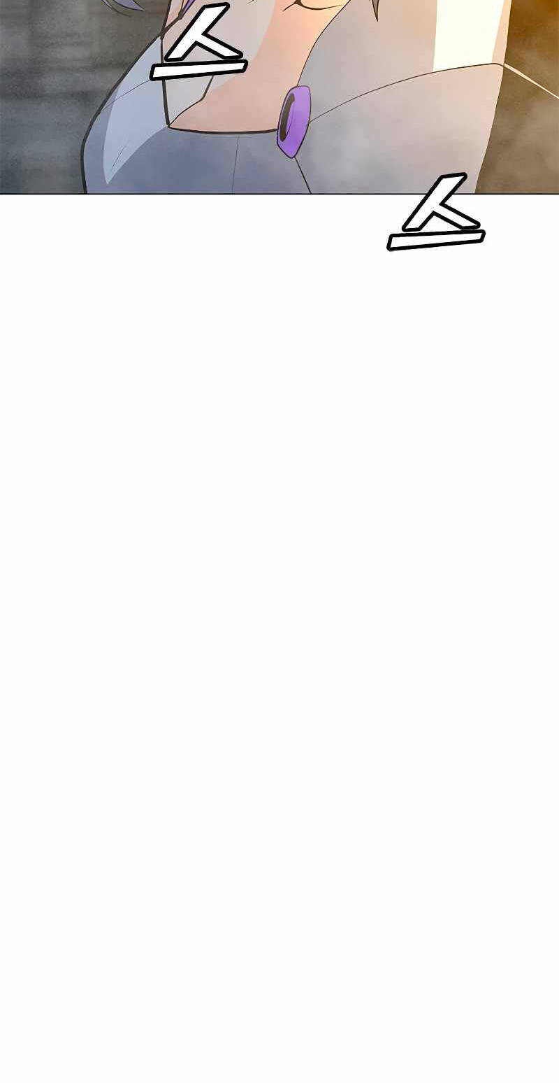 Tôi Là Người Chơi Thần Chú Đơn Độc Chap 81 - Next Chap 82