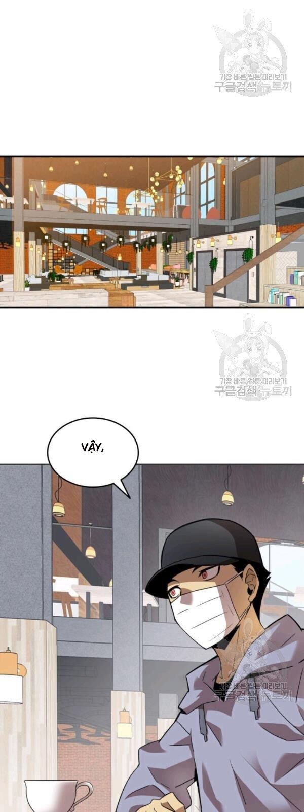 Tôi Là Lính Mới Chap 31 - Next Chap 32
