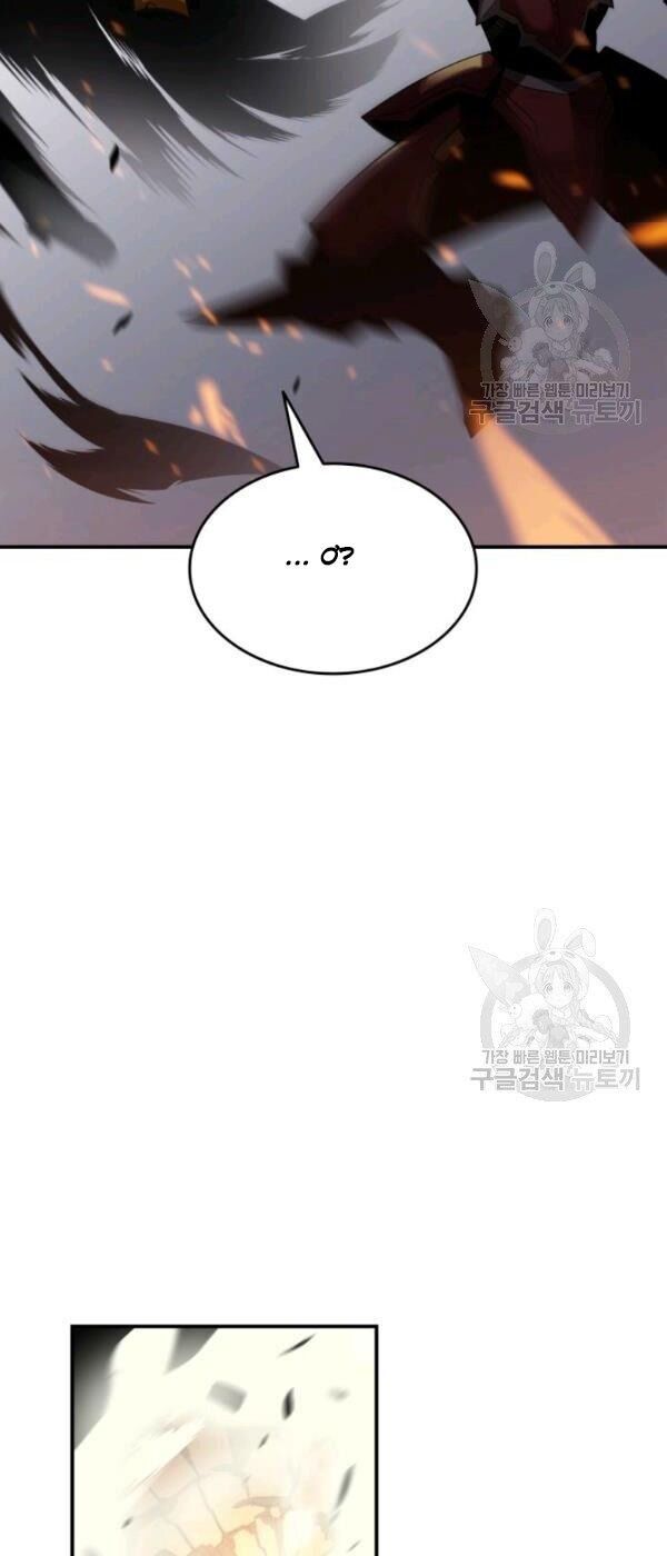 Tôi Là Lính Mới Chap 33 - Next Chap 34