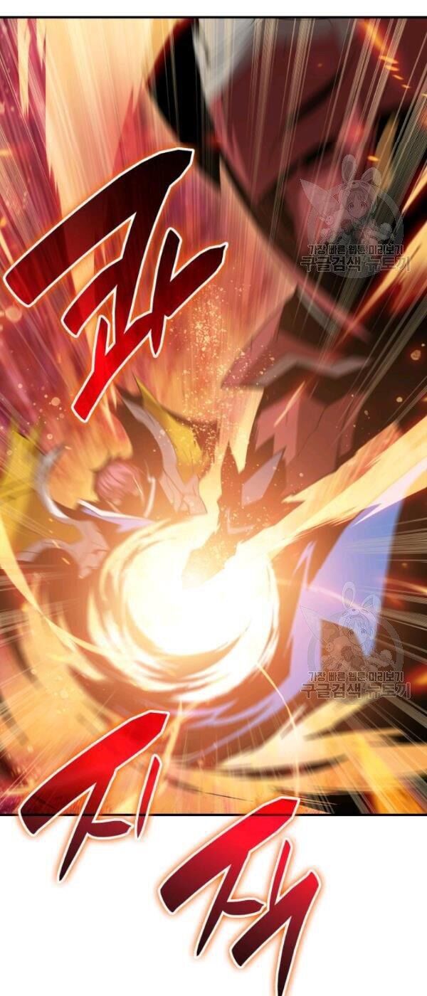 Tôi Là Lính Mới Chap 33 - Next Chap 34