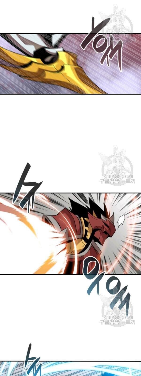 Tôi Là Lính Mới Chap 33 - Next Chap 34