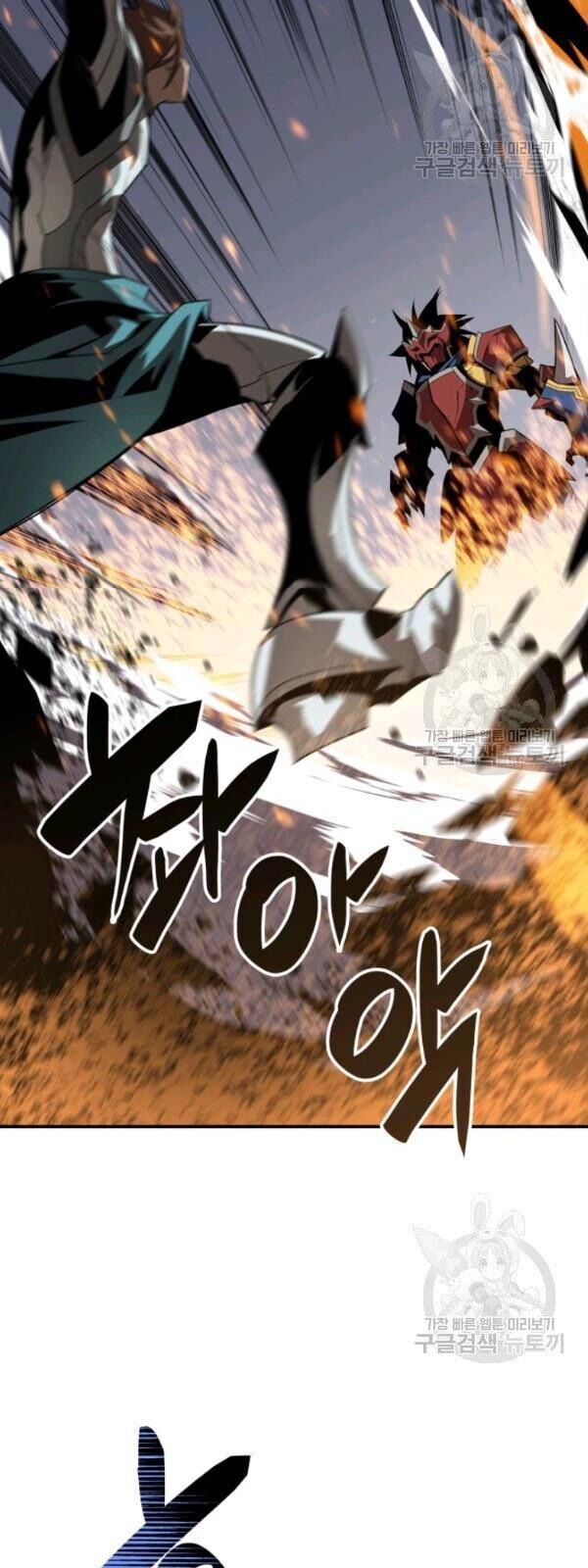 Tôi Là Lính Mới Chap 34 - Next Chap 35