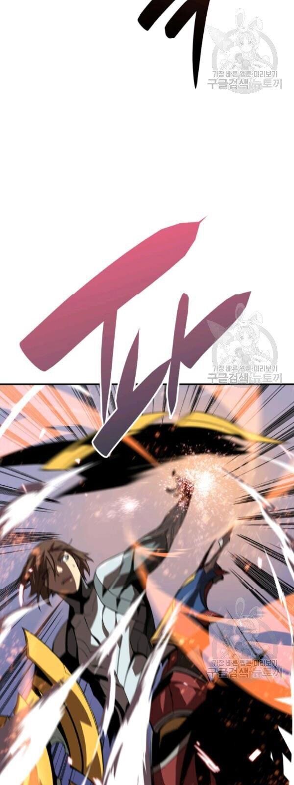 Tôi Là Lính Mới Chap 34 - Next Chap 35