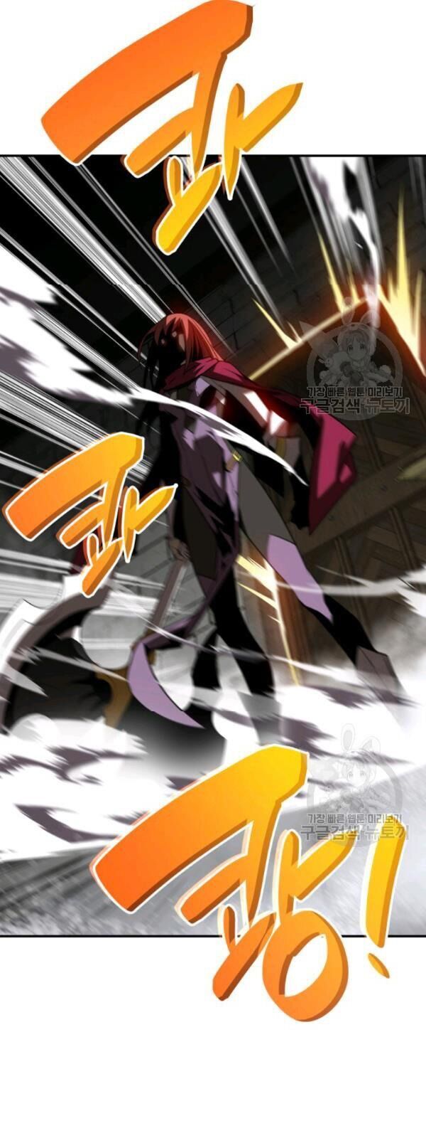 Tôi Là Lính Mới Chap 36 - Next Chap 37