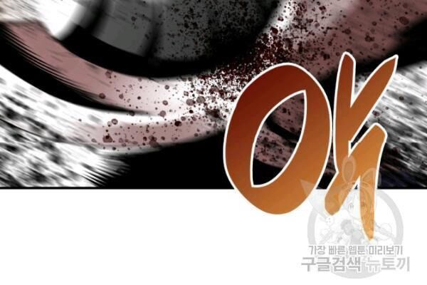 Tôi Là Lính Mới Chap 36 - Next Chap 37