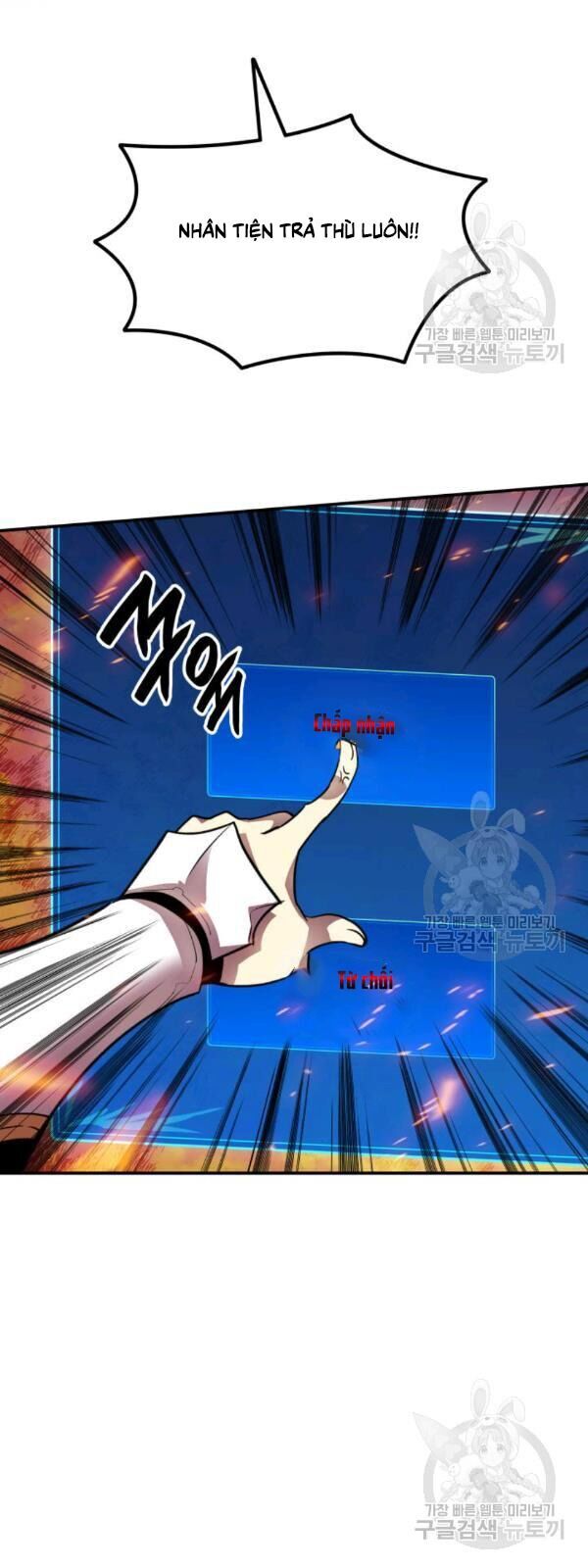 Tôi Là Lính Mới Chap 39 - Next Chap 40