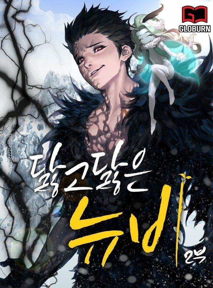 Tôi Là Lính Mới Chap 41 - Next Chap 42
