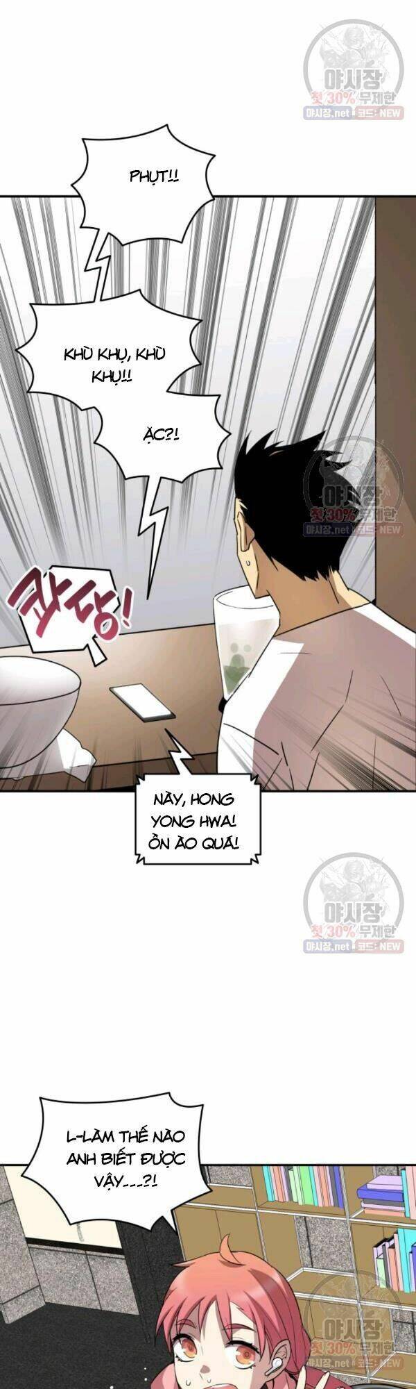 Tôi Là Lính Mới Chap 43 - Next Chap 44