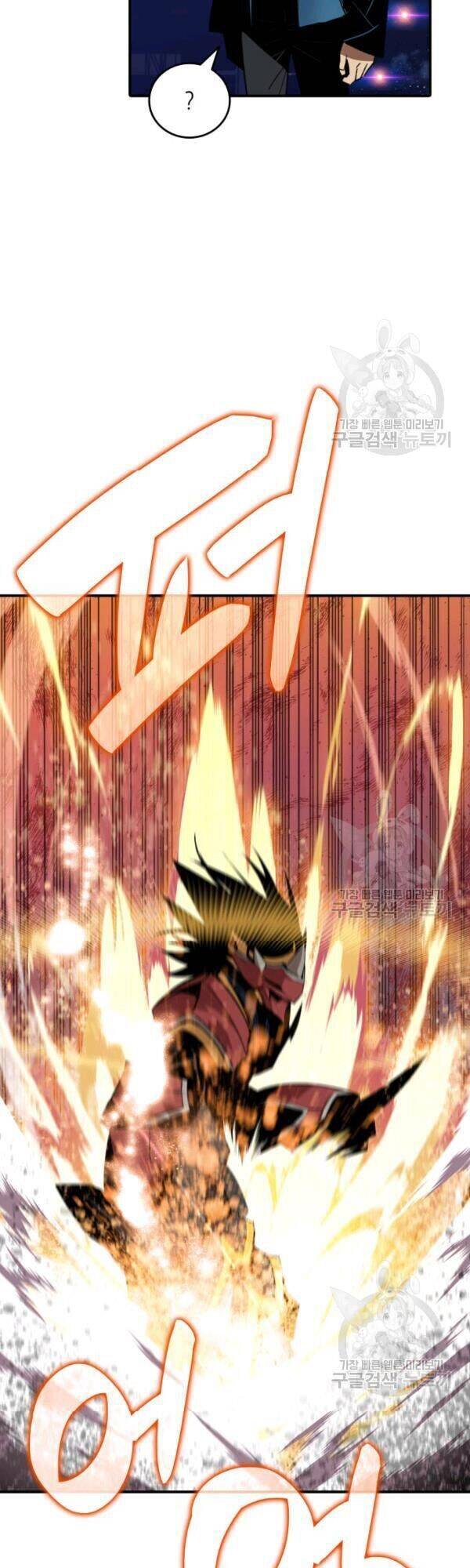 Tôi Là Lính Mới Chap 46 - Next Chap 47