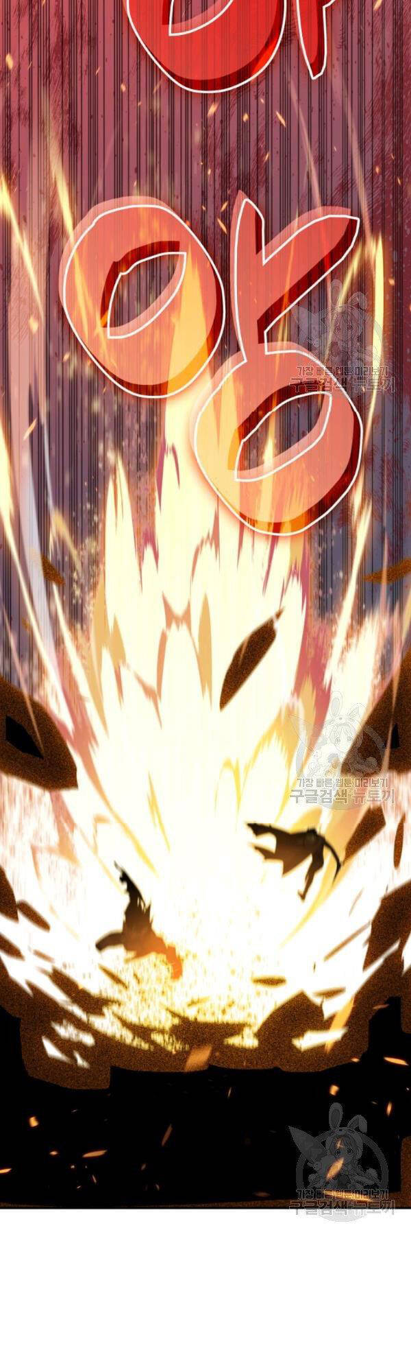 Tôi Là Lính Mới Chap 52 - Next Chap 53