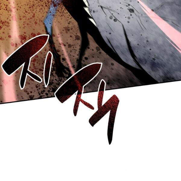 Tôi Là Lính Mới Chap 59 - Next Chap 60