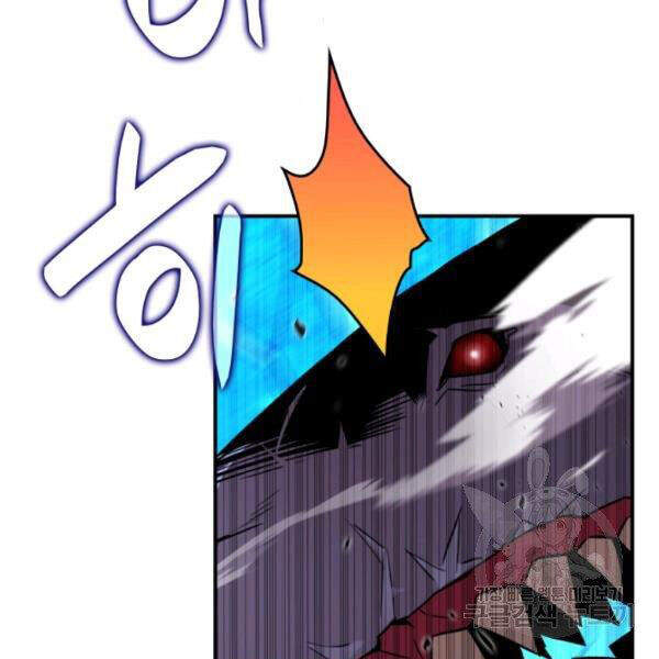 Tôi Là Lính Mới Chap 59 - Next Chap 60