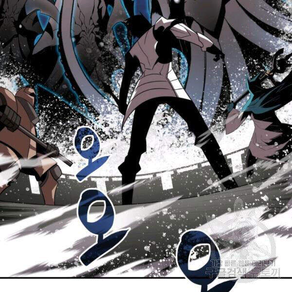 Tôi Là Lính Mới Chap 61 - Next Chap 62