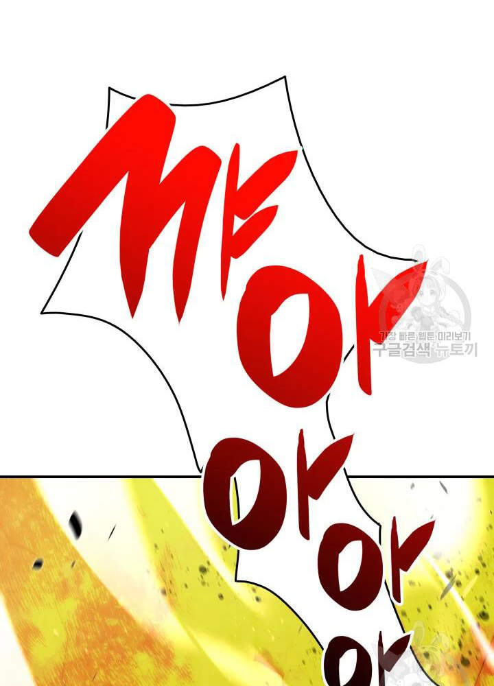 Tôi Là Lính Mới Chap 73 - Next Chap 74